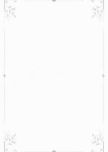 Minimal